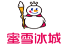 蜜雪冰城官网